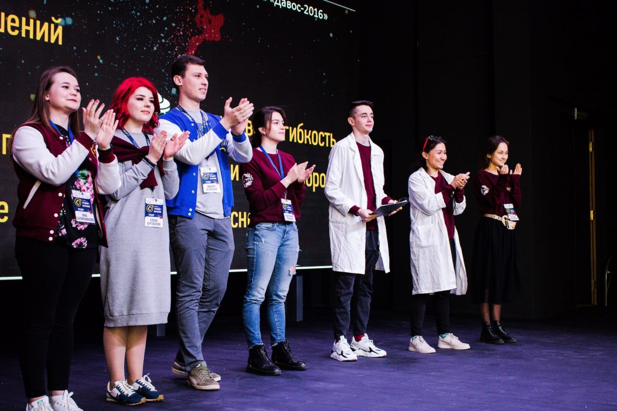 PSX_20&thinsp;190&thinsp;422_225737