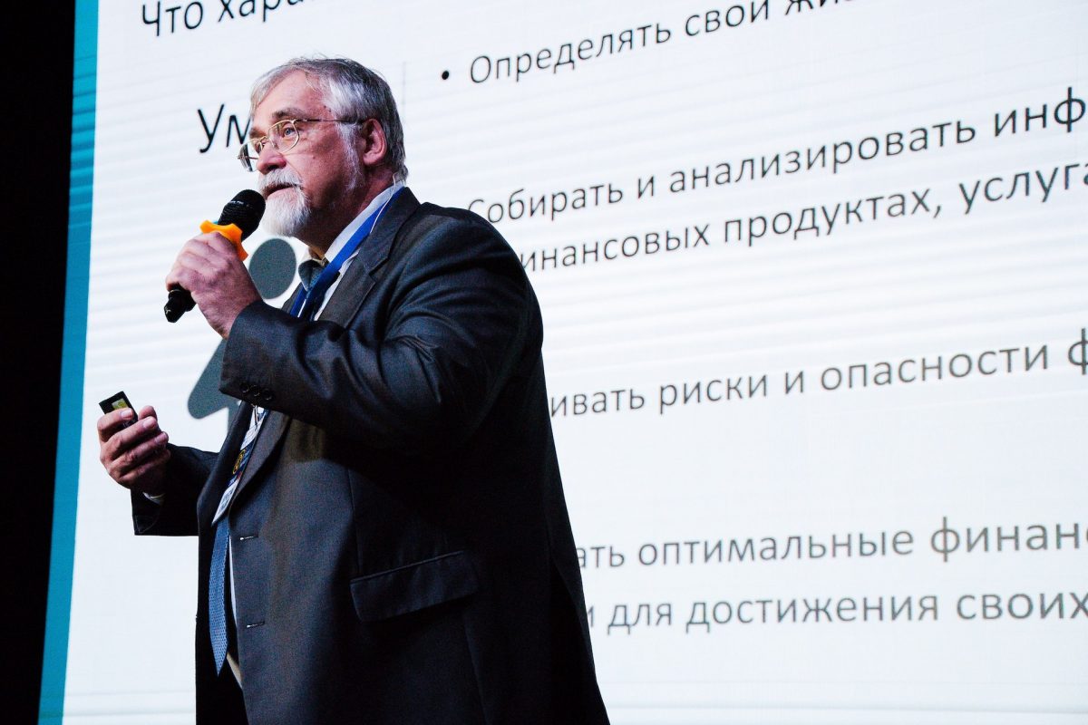 PSX_20&thinsp;190&thinsp;422_225940