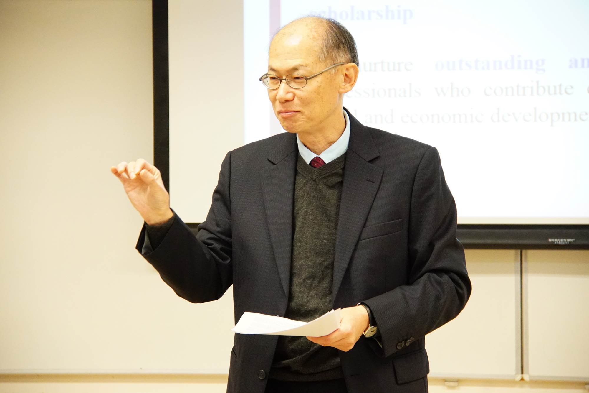 Открытая лекция профессора Синг Кай Ло, Гонконг