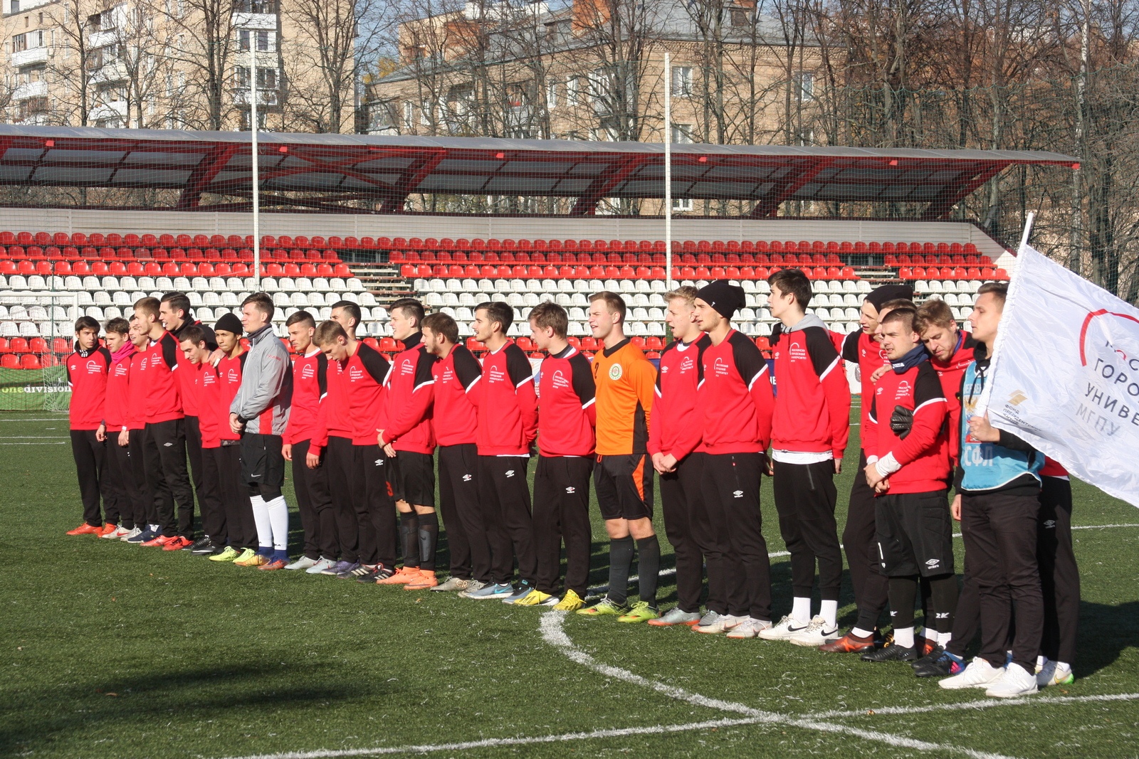 Футболисты МГПУ отправляются в&nbsp;Калининград