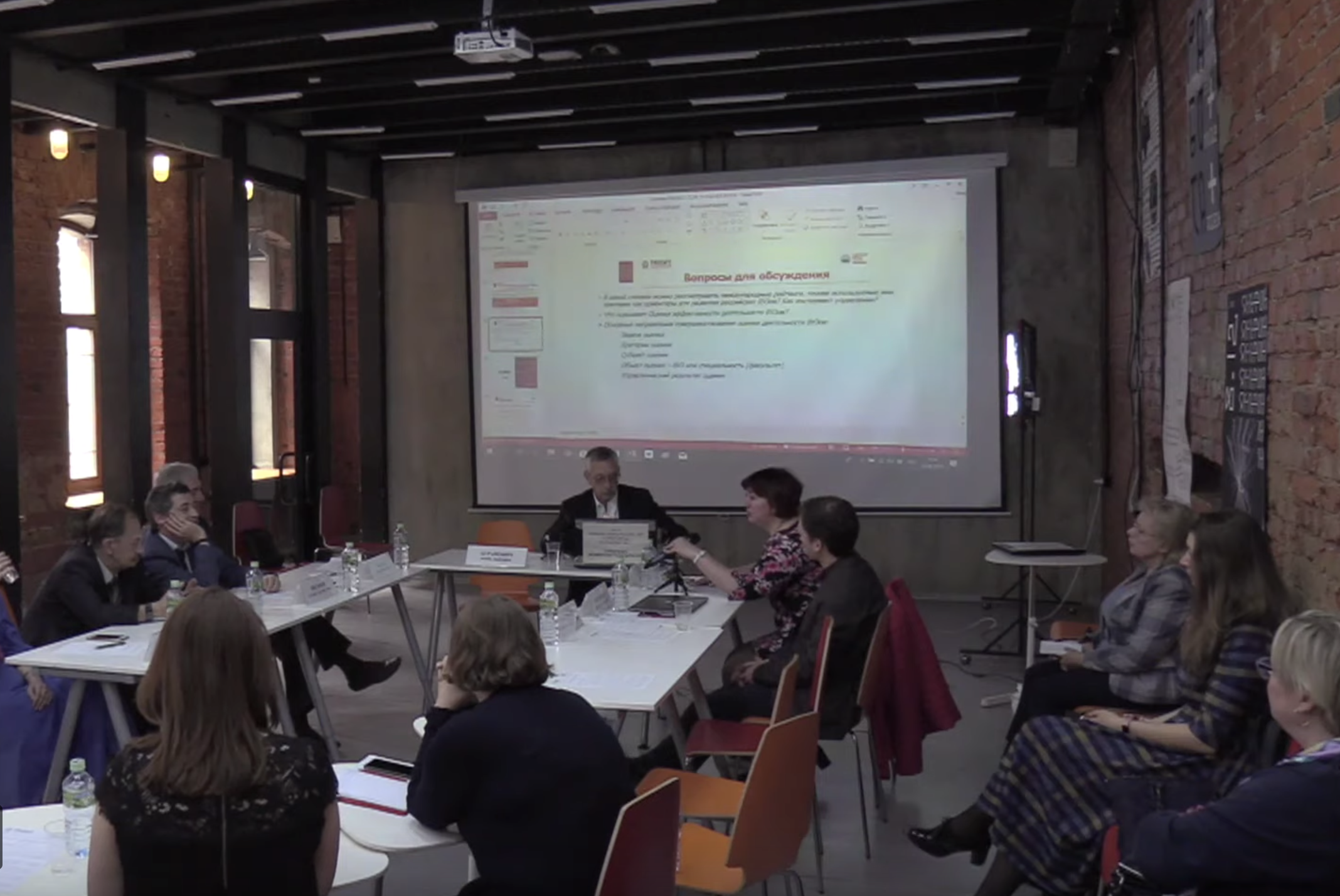 Рейтинги для стратегии