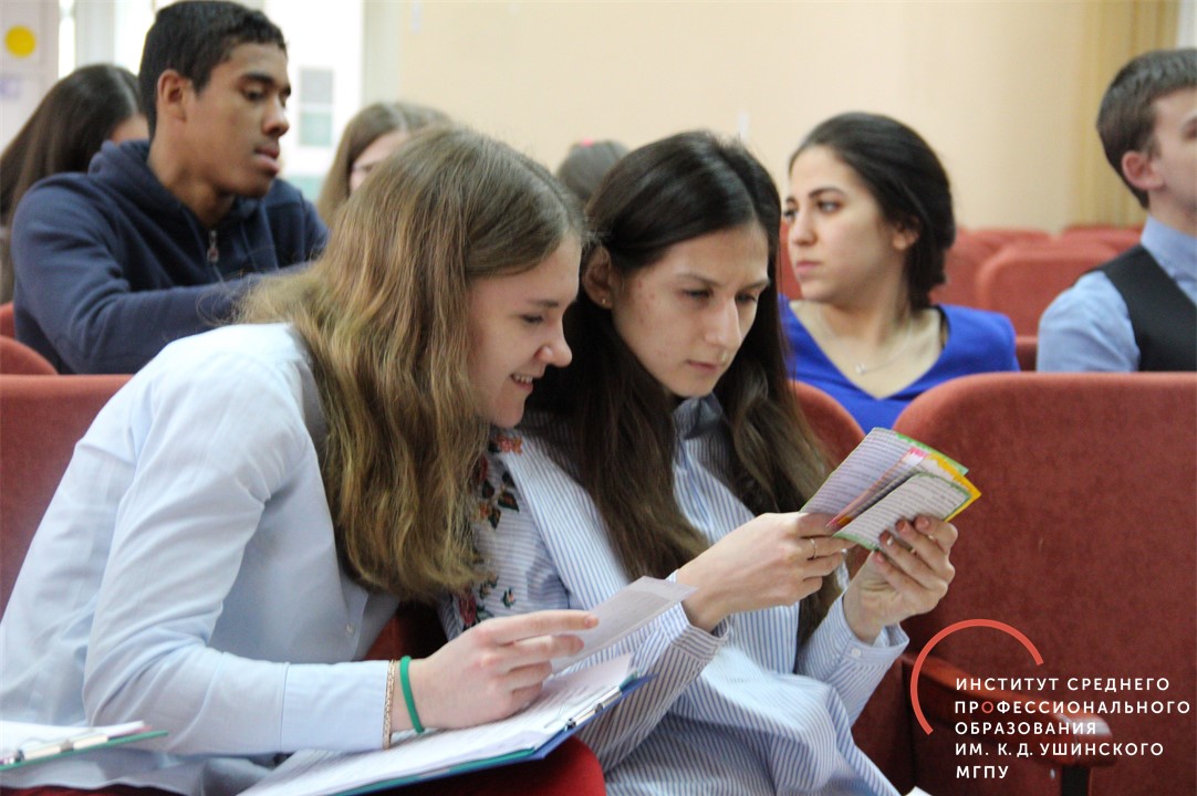 WhatsApp Image 2019-04-04 at 15.05.24