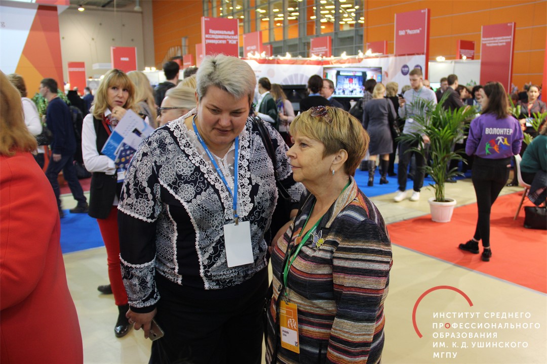 WhatsApp Image 2019-04-10 at 11.59.02