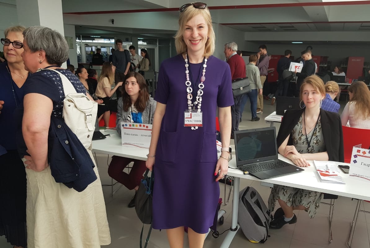 WhatsApp Image 2019-04-25 at 11.02.33