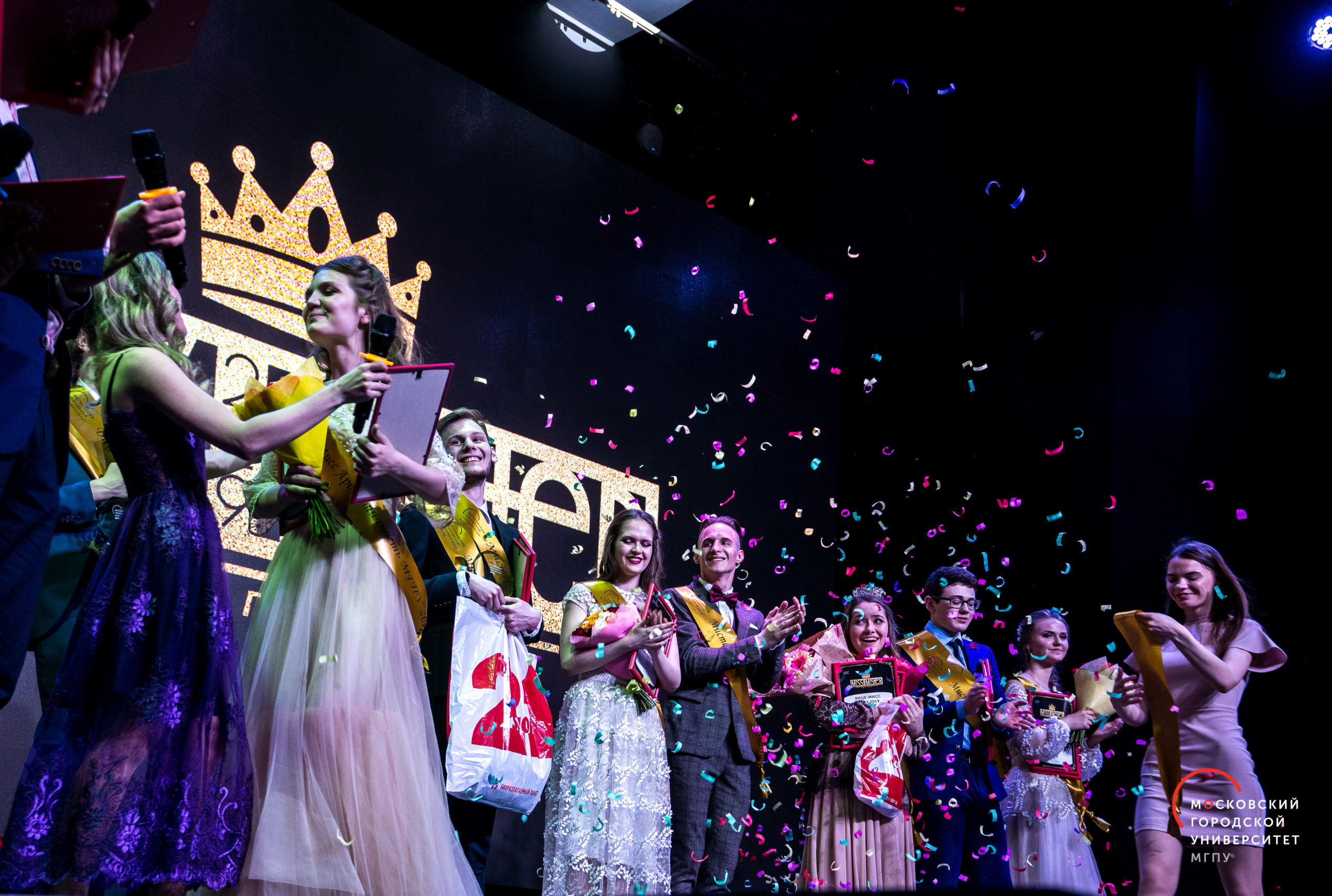 Финал «Miss & Mister МГПУ 2019»