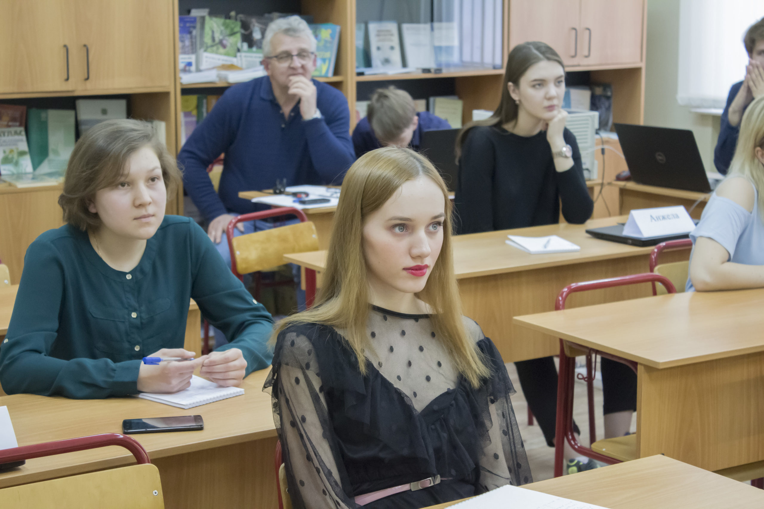 третий участник_3