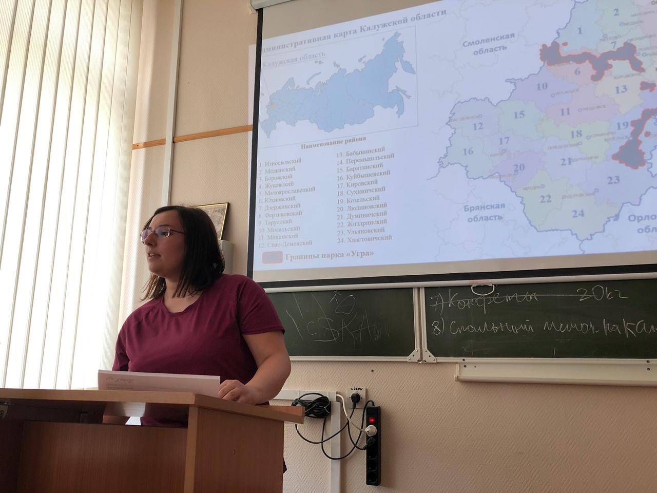 2019-04-26 at 11.43.17