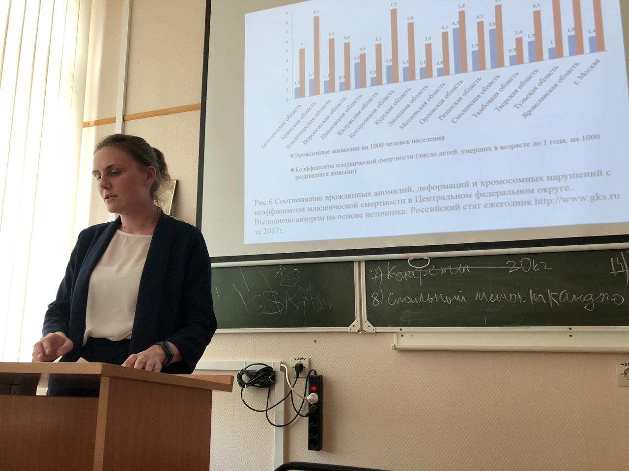 2019-04-26 at 11.43.18(1)