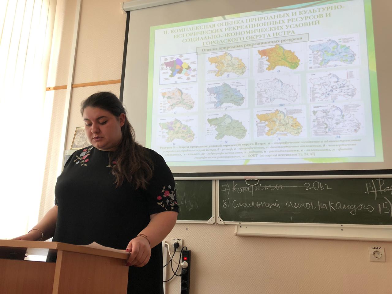 2019-04-26 at 11.43.19(1)