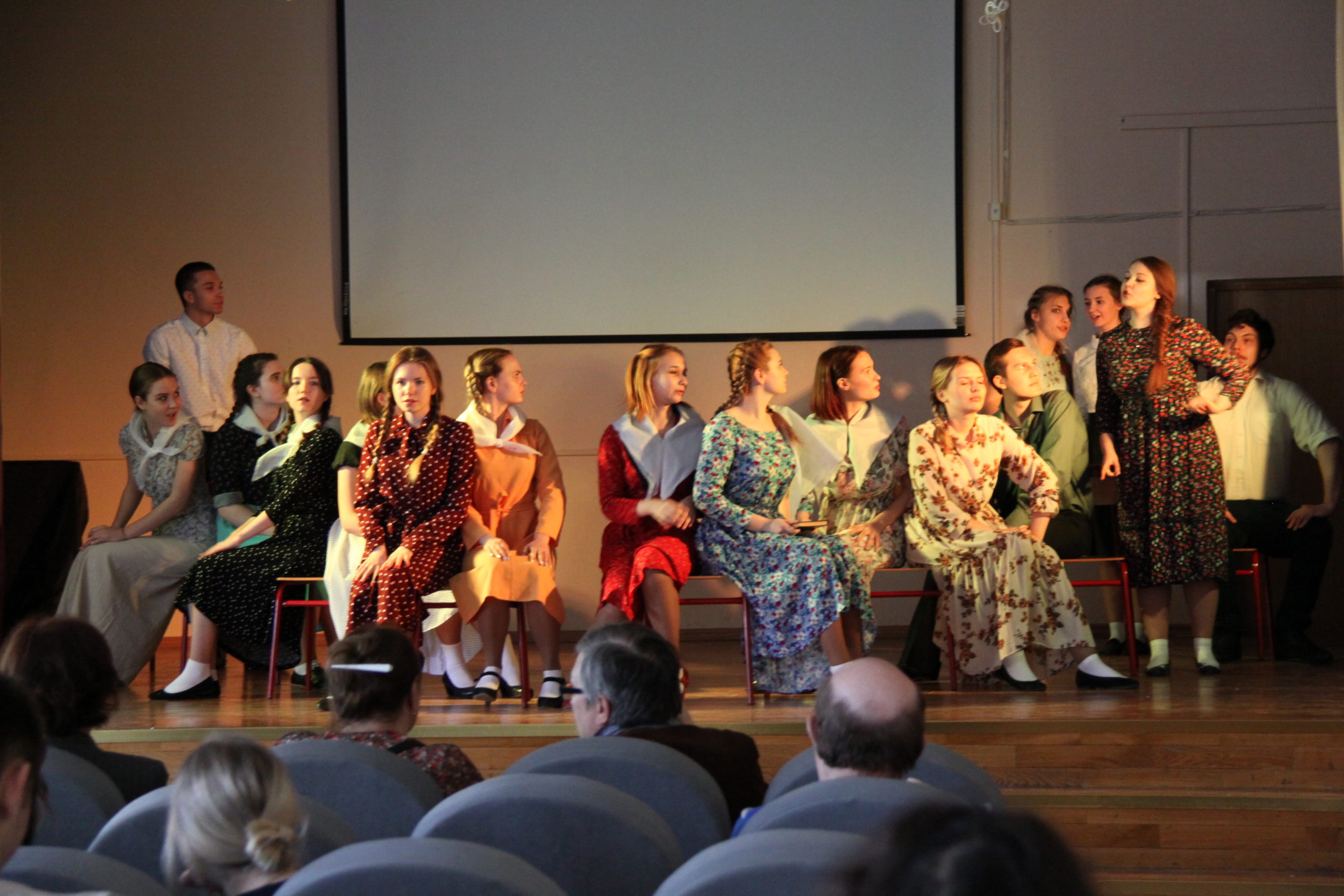 3На свете просто в восемнадцать