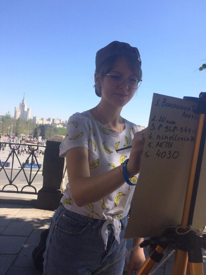 61122167_3057616337589303_7287586506535862272_n