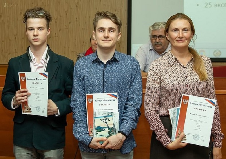 &laquo;Алтарь Отечества&raquo;