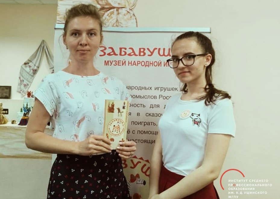 Круглый стол о&nbsp;проблемах воспитания дошкольников