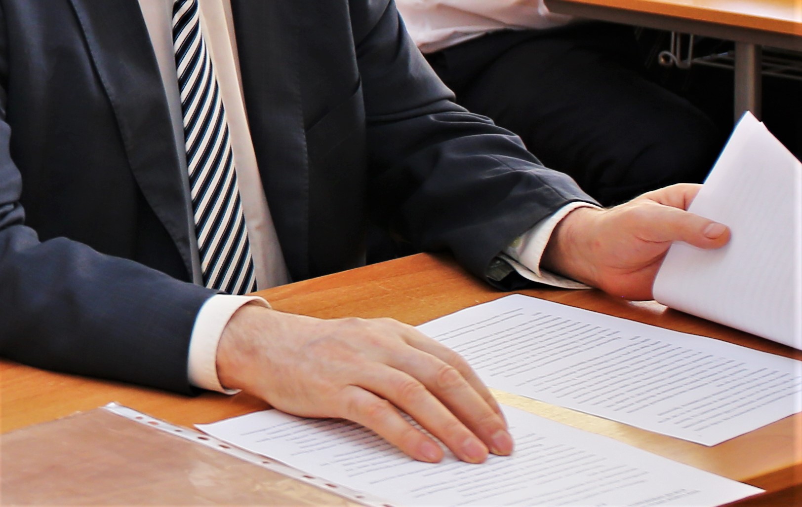 Городская конференция