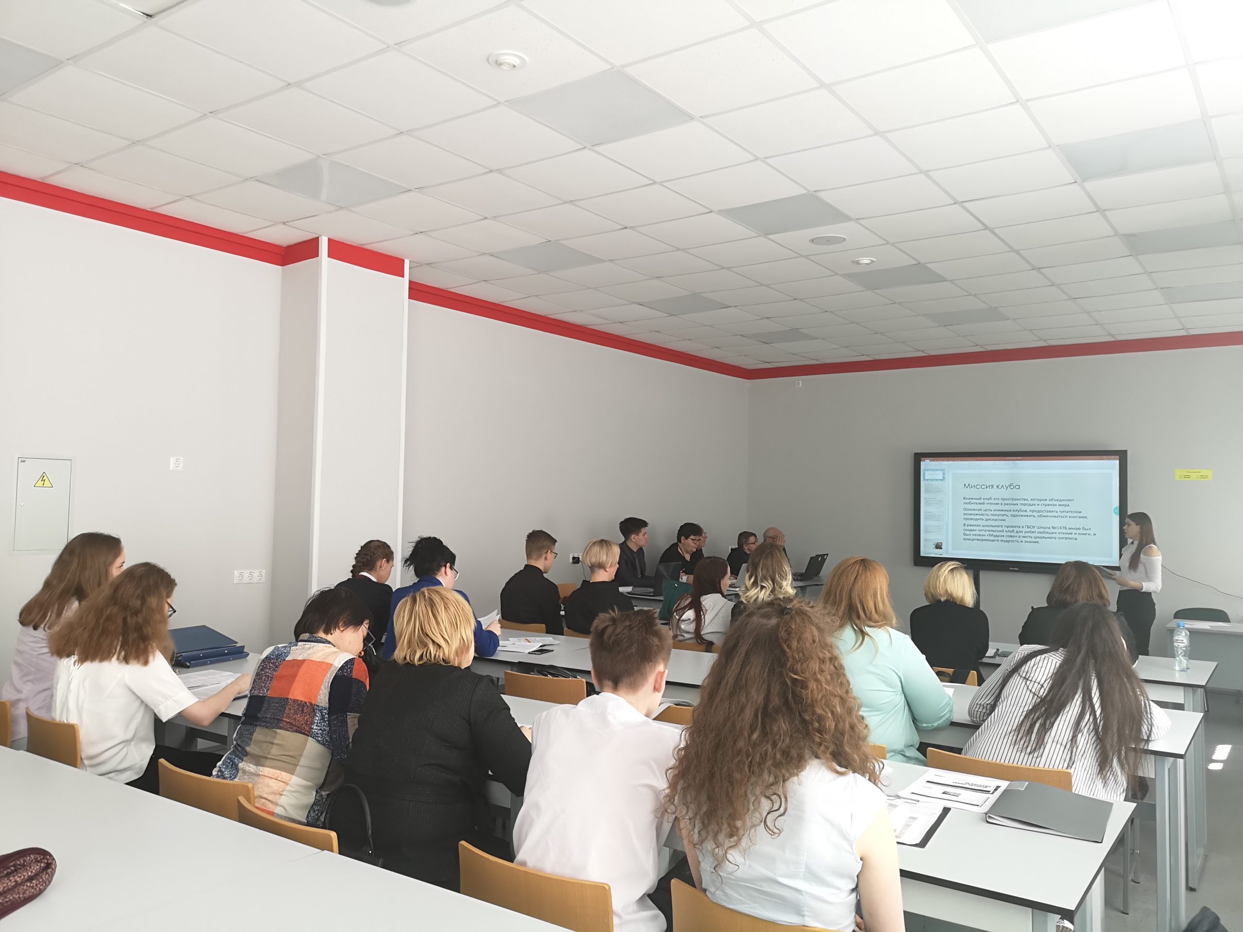 Подведены итоги конкурса социальных проектов