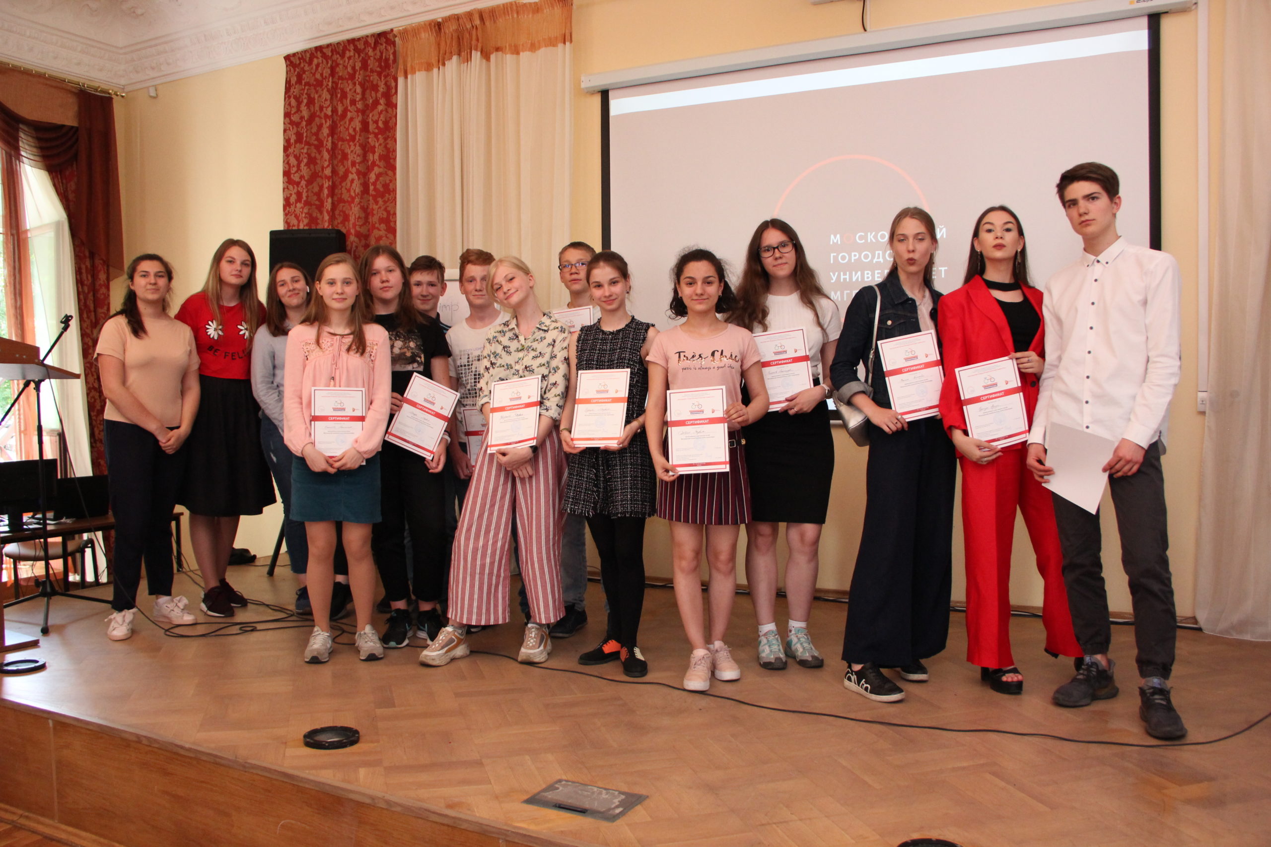 Итоги Пятой Московской компетентностной олимпиады