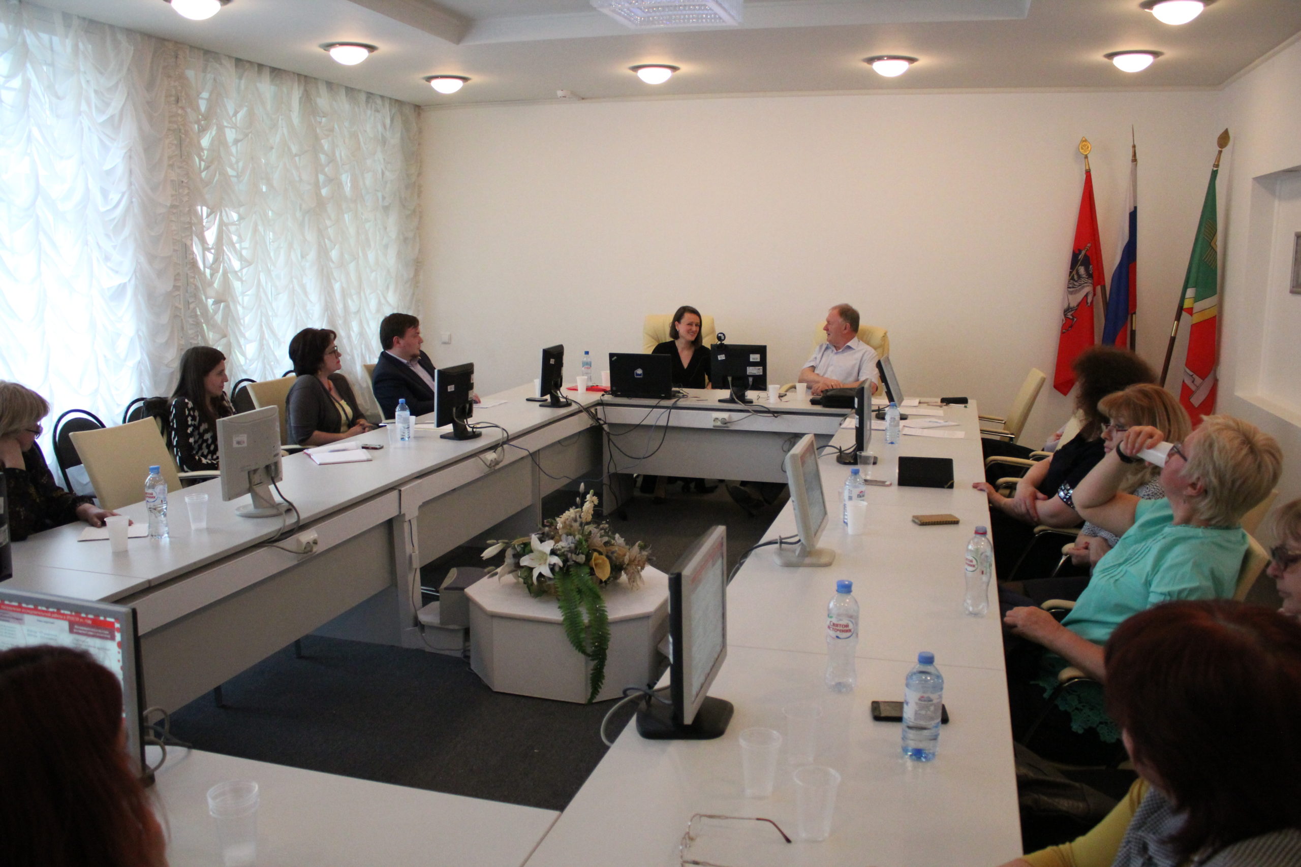 Cеминар-совещание