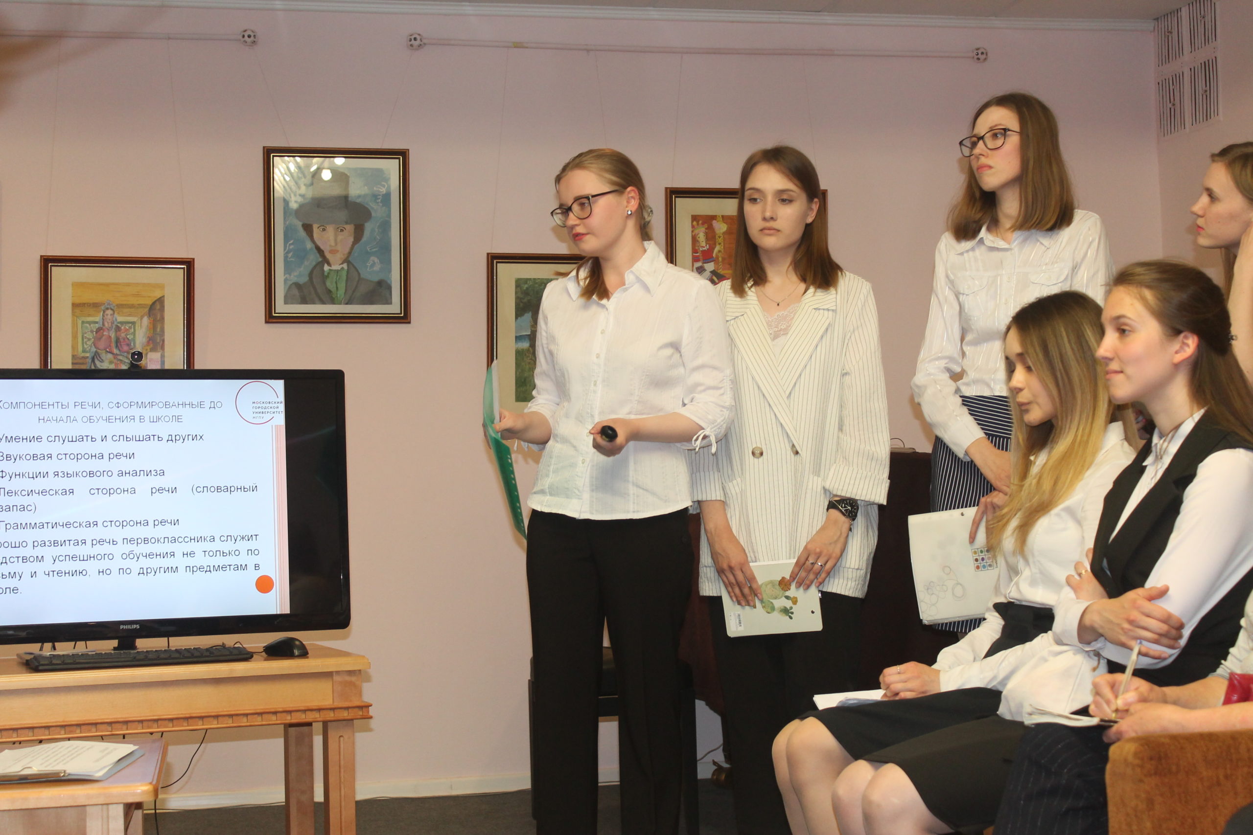 Мама-логопед