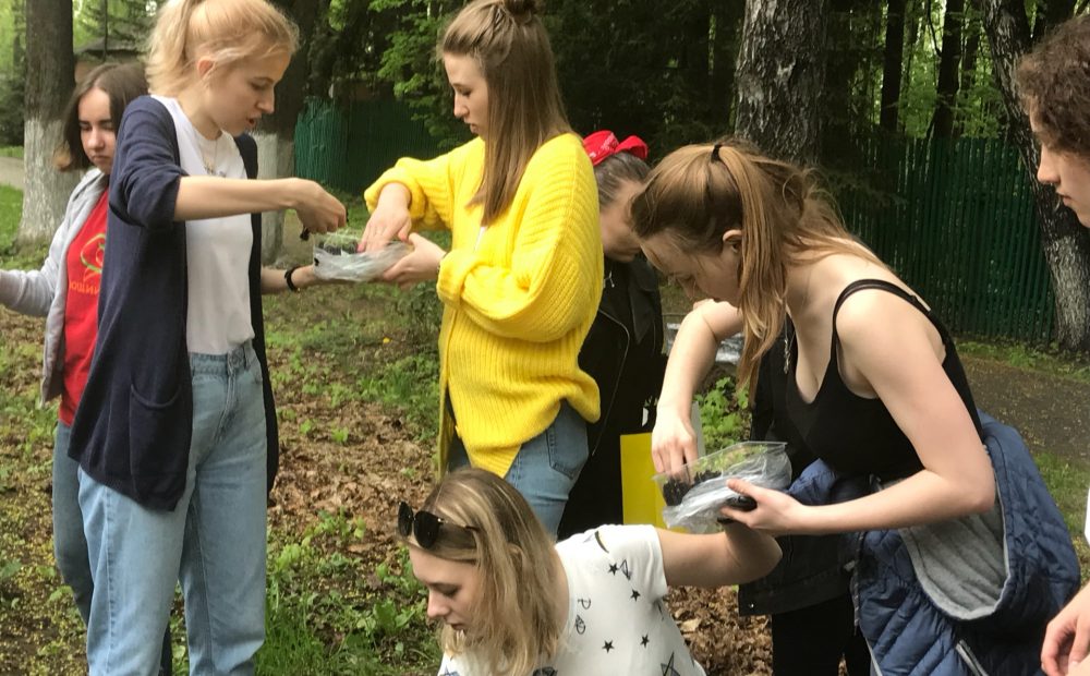 IMG_9151−08−05−19−08−58