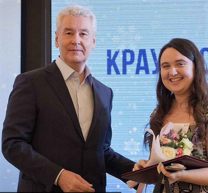 Мисс студенчество Москвы