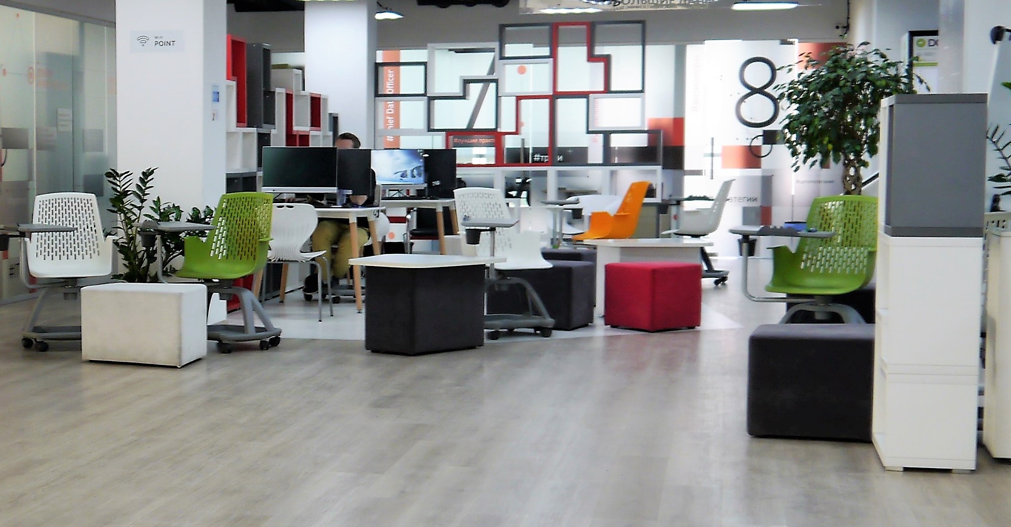 Мастер-класс