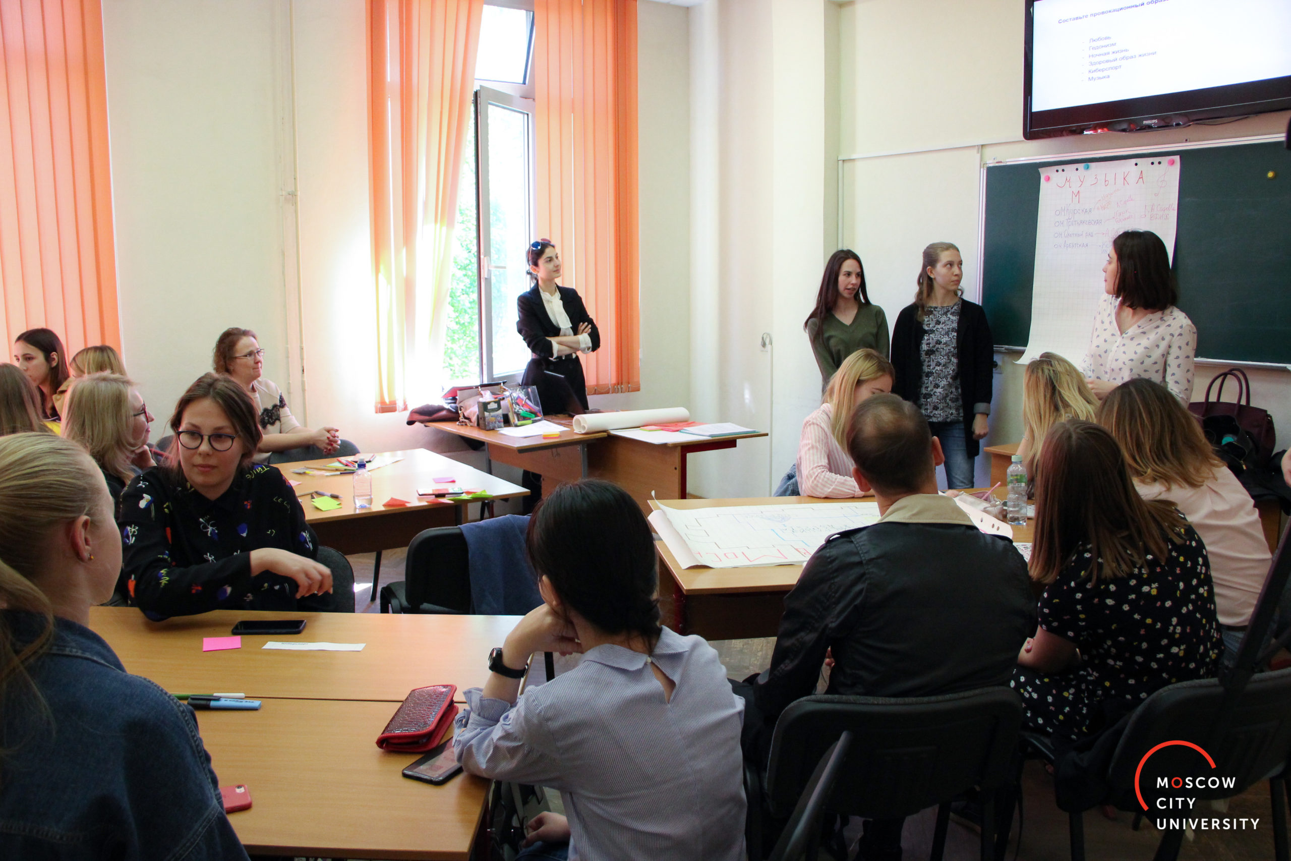 Симпозиум-100