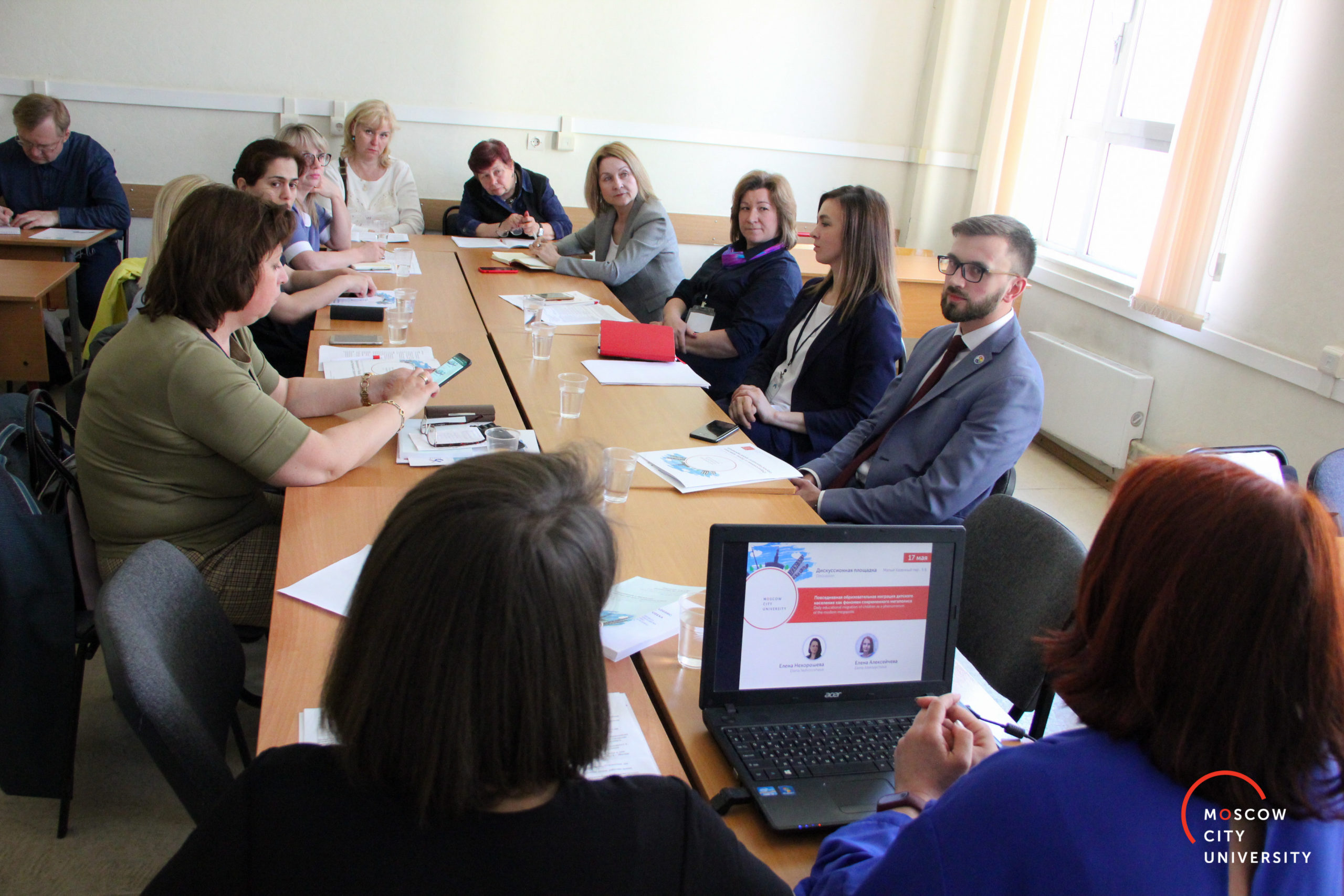 Симпозиум-156