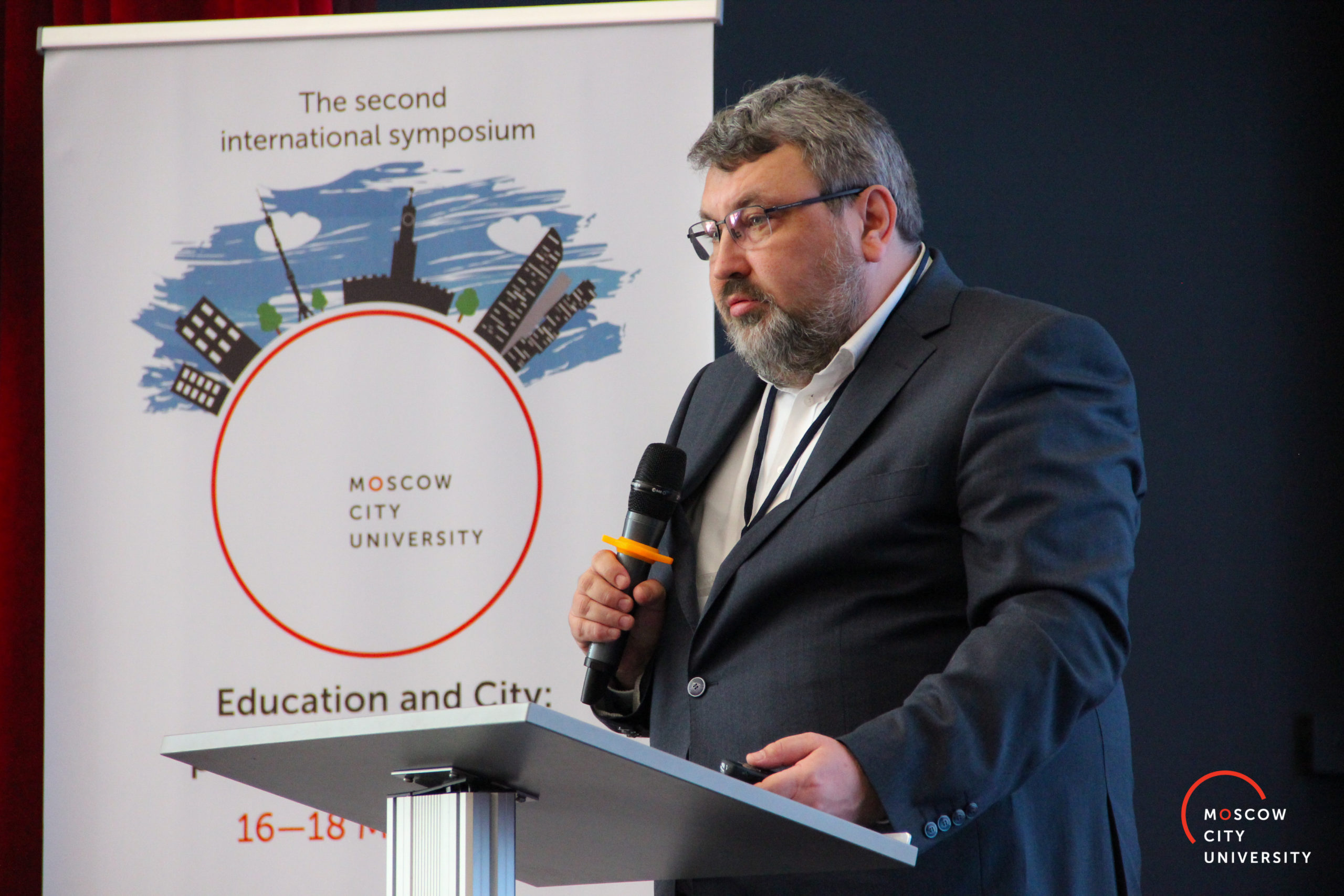 Симпозиум-165