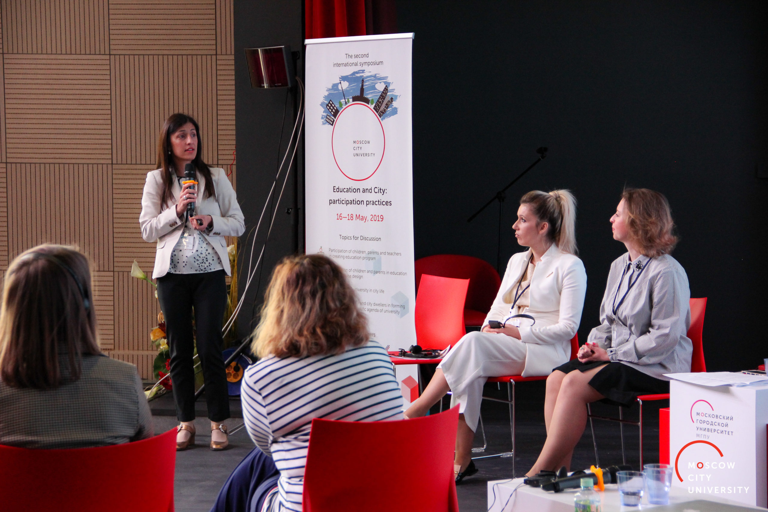 В&nbsp;МГПУ прошел Второй ежегодный международный симпозиум