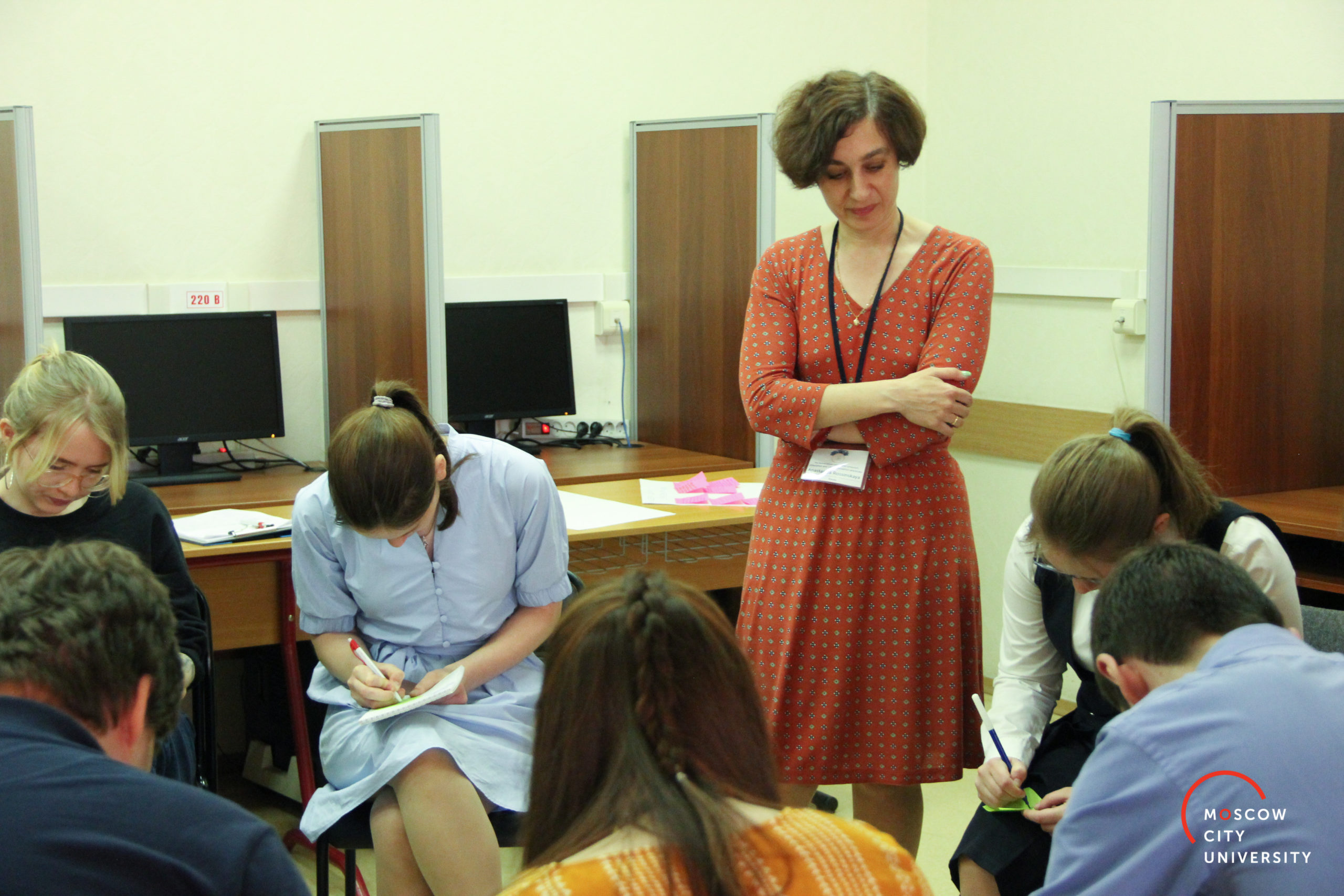 Симпозиум-97