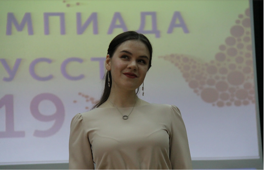 Снимок экрана 2019-05-27 в 17.02.12