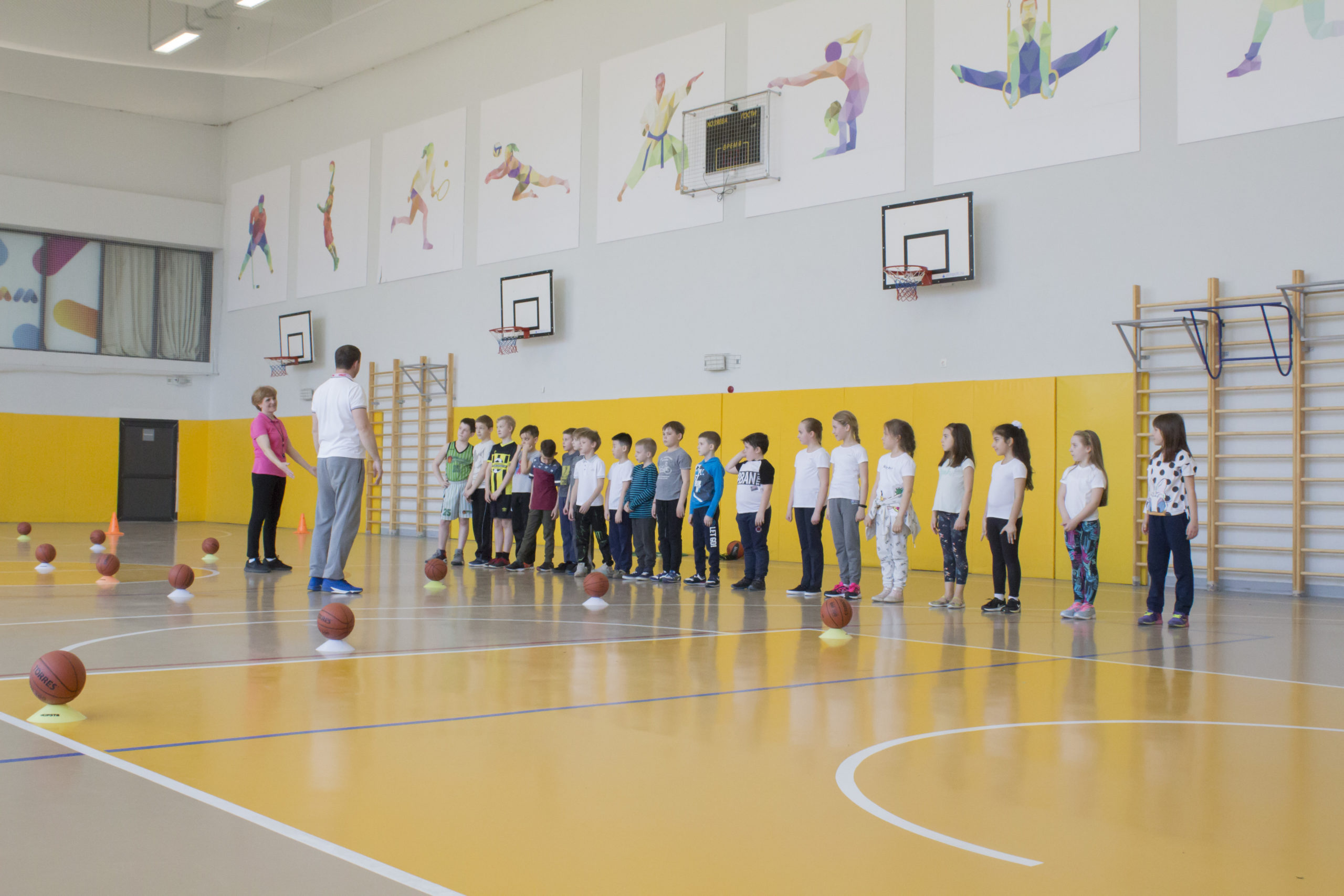 Конкурс на&nbsp;лучшую организацию урока физического воспитания