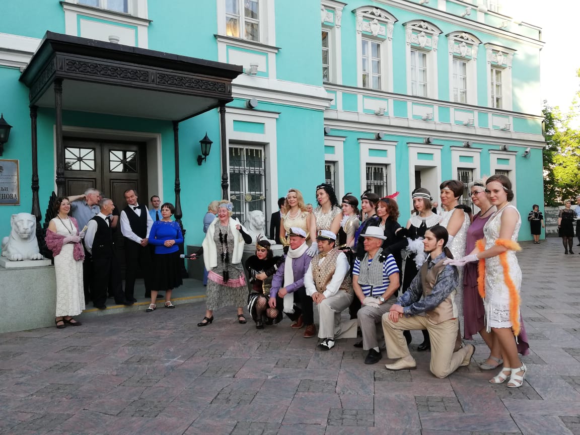 WhatsApp Image 2019-05-19 at 17.50.42