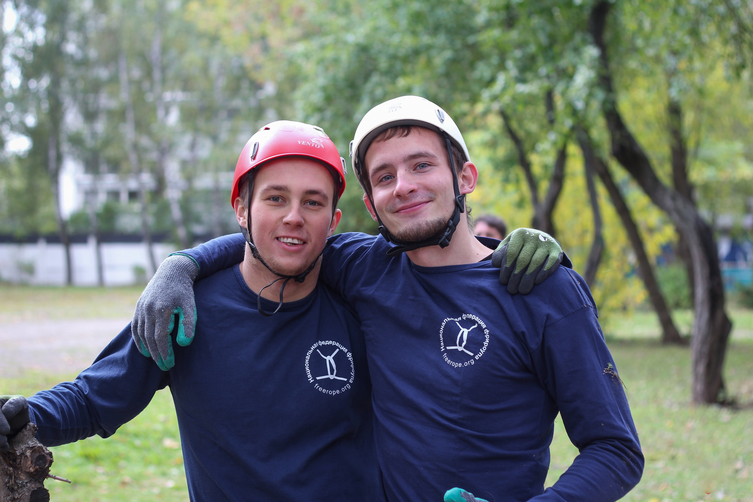 Открытые соревнования по&nbsp;фрироупу