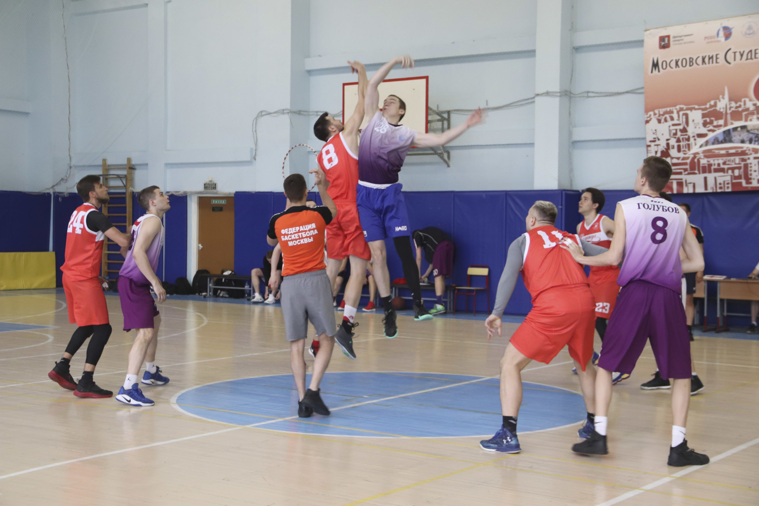 Баскетбольный кубок МГПУ