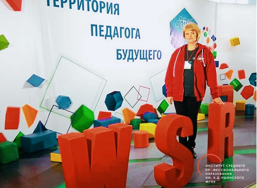 Взяли серебро на&nbsp;национальном чемпионате &laquo;Навыки мудрых&raquo;