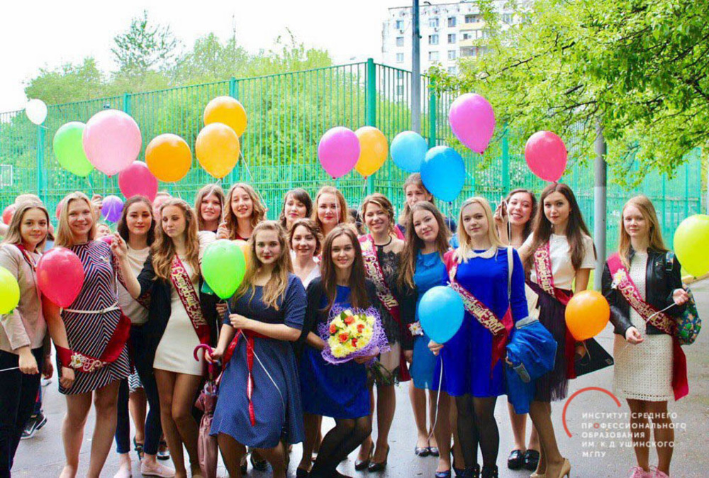 Последний звонок для 650 выпускников