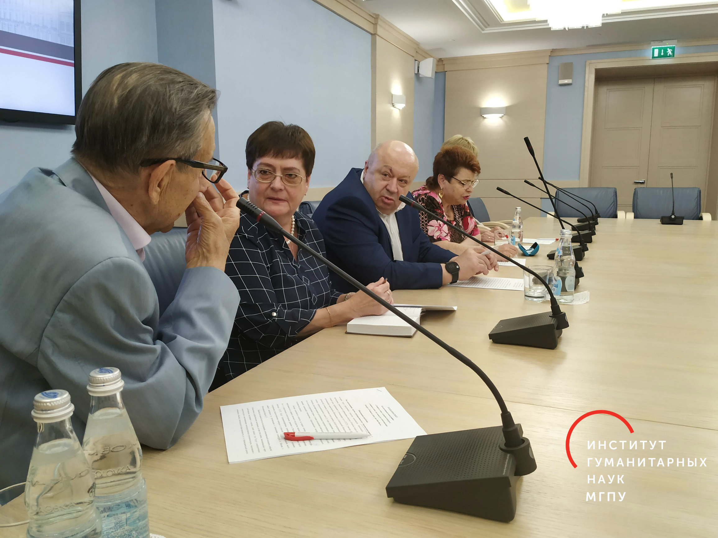 Навстречу 30-летию конкурса «Учитель года»