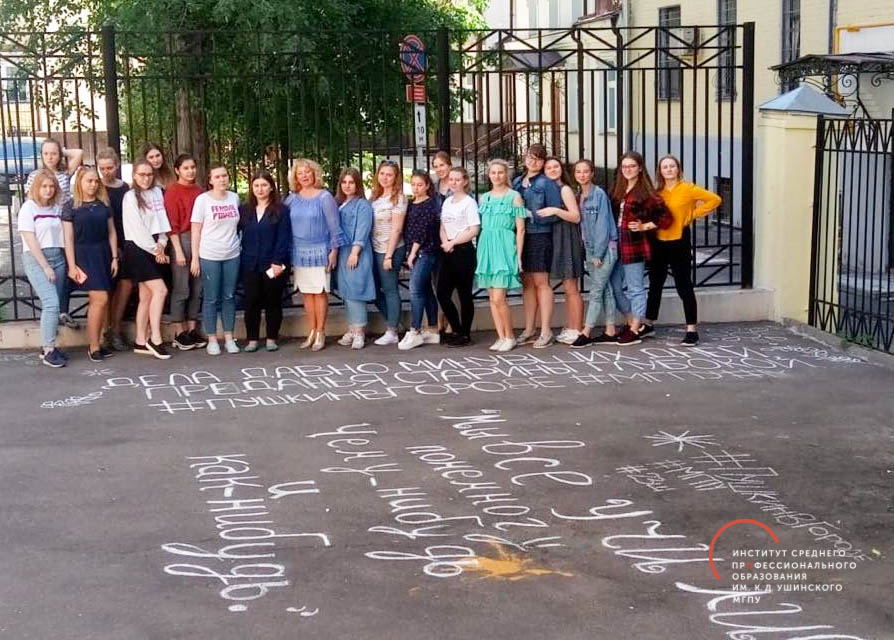 61847197_2963784876971515_6838326566527696896_n