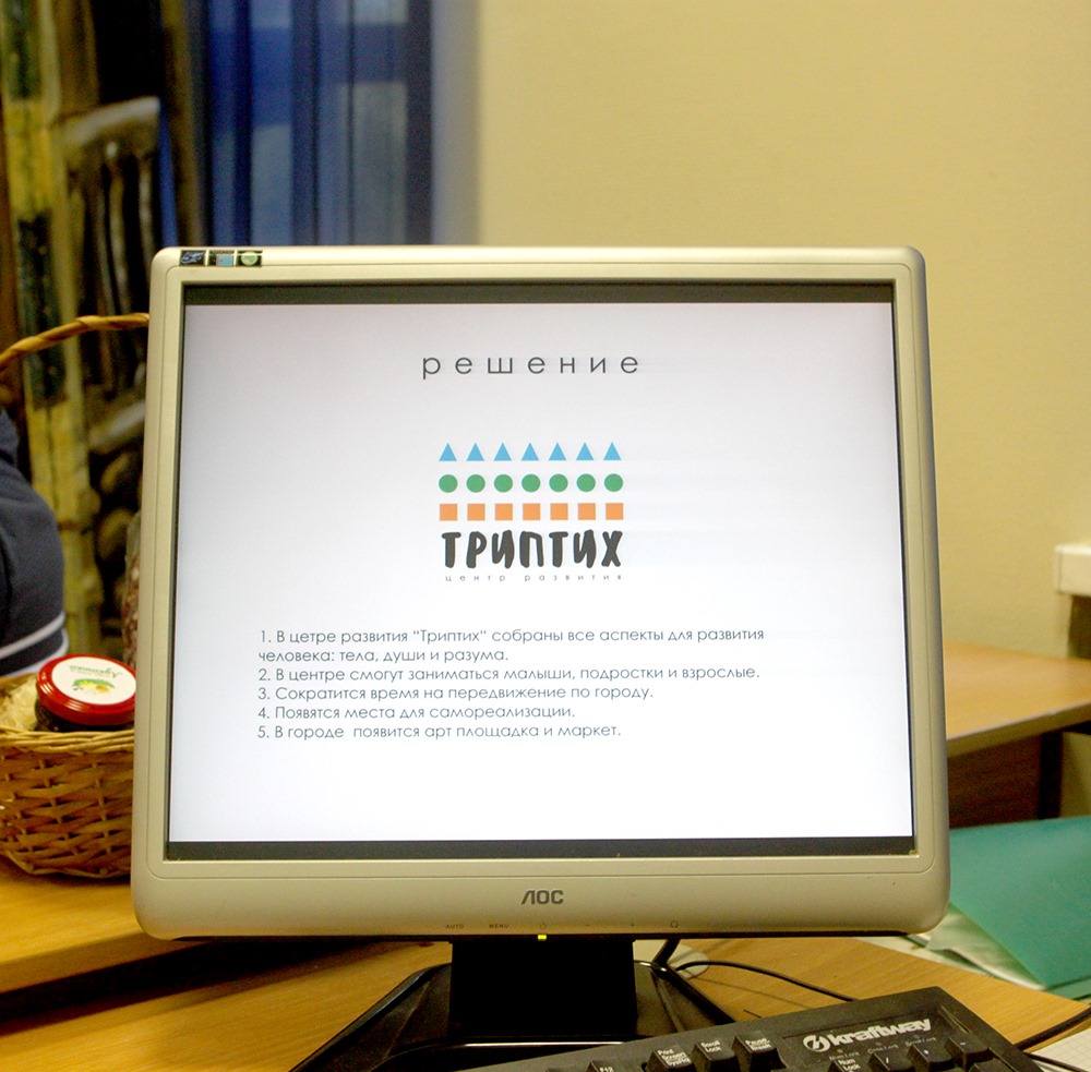 62010609_2367203063605378_1034605081271468032_o