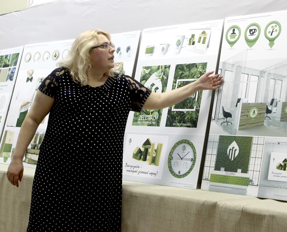 62018476_2367202093605475_6359962248789622784_o