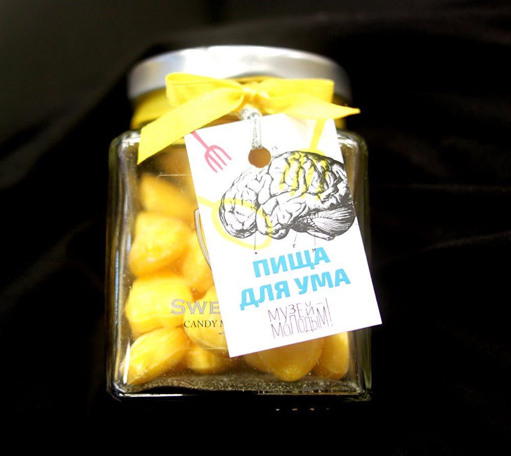 62255063_2367203083605376_5156387450376945664_o