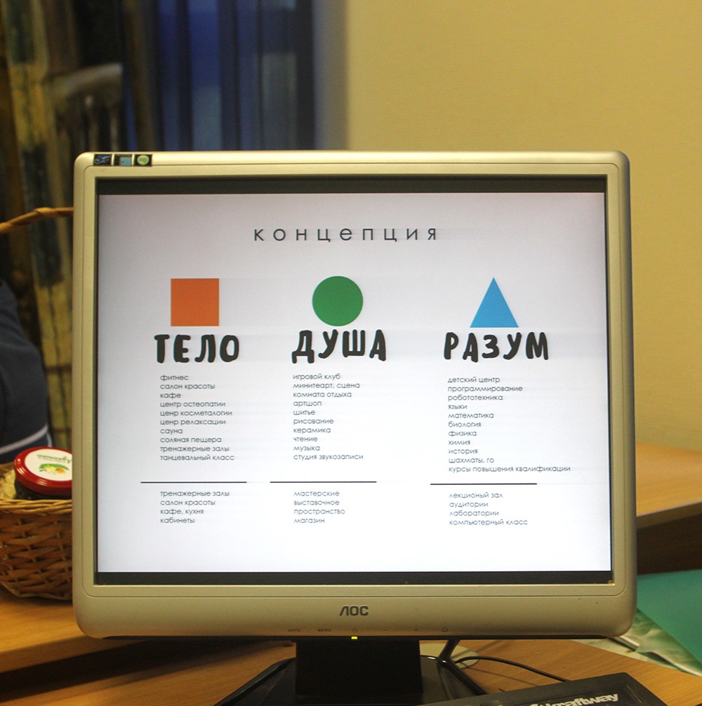 62261254_2367202190272132_739795493827117056_o