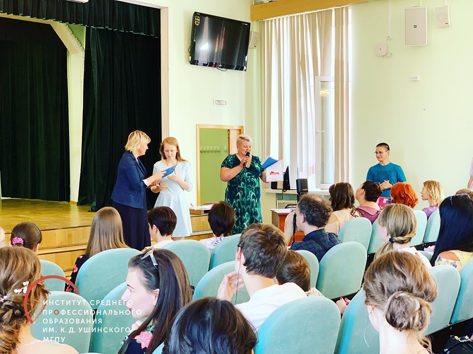 64477889_1162304810643098_6380855387783954432_n