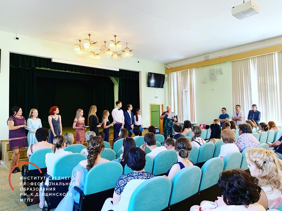 64489579_1162304593976453_8850127941334466560_n