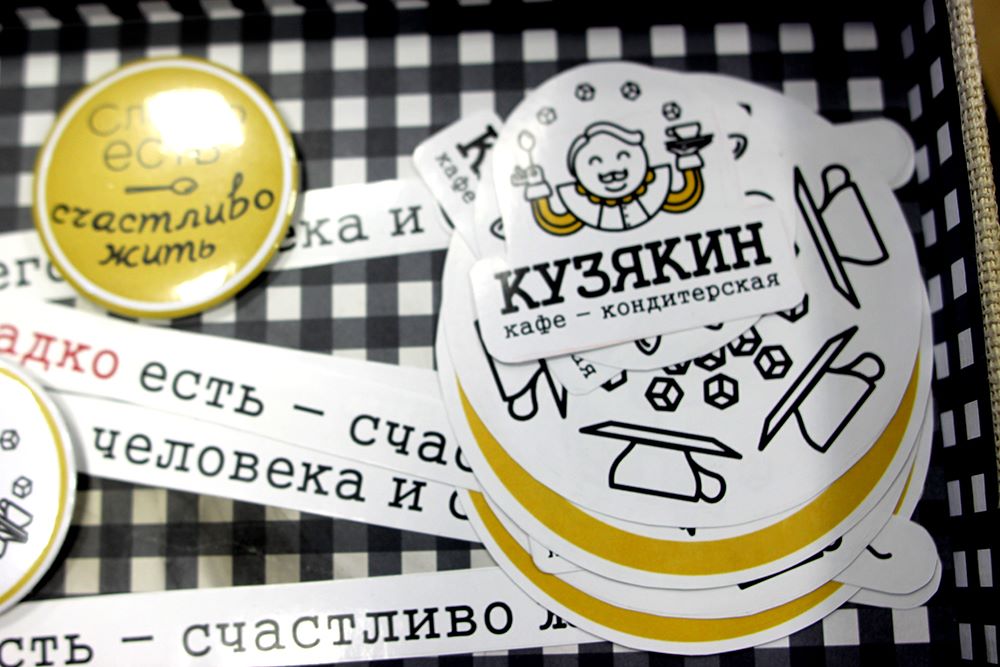 64596094_2376959555963062_545943253023719424_o