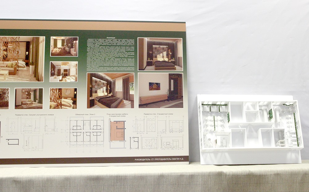 64604780_2377770082548676_5100564789768224768_o