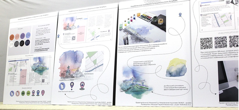 64659856_2377769725882045_8938651172969906176_o