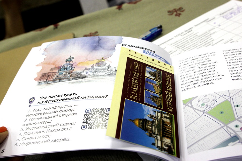 64739208_2377769462548738_7857551949732773888_o