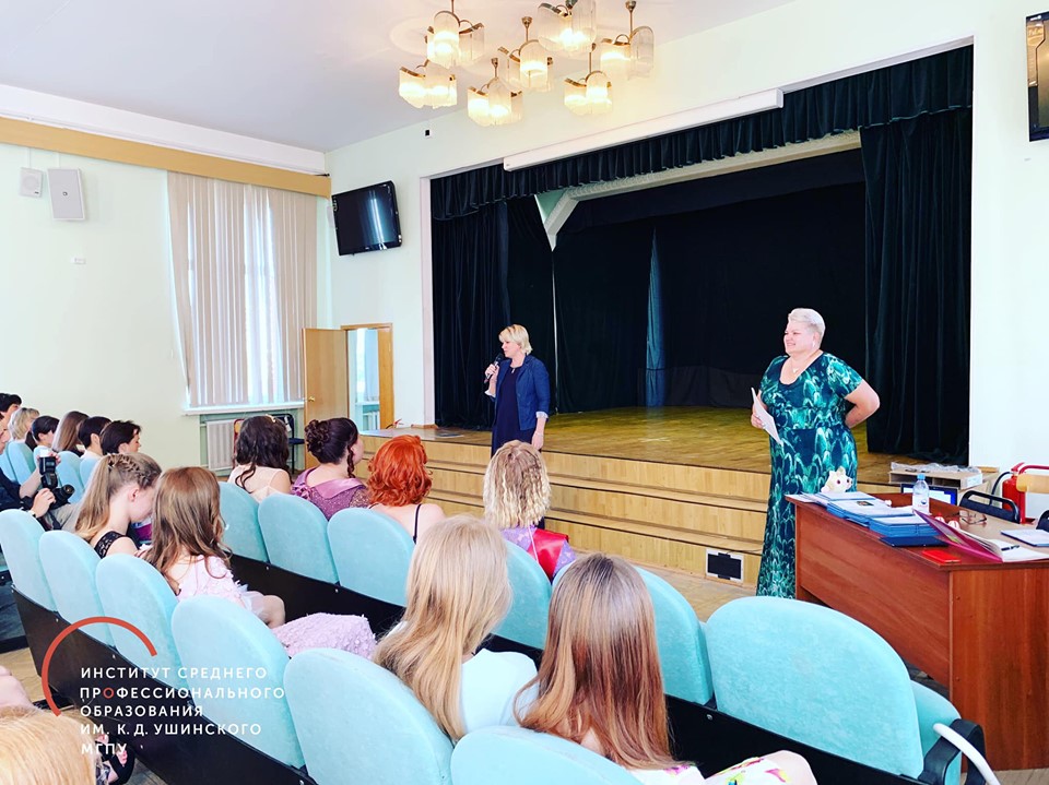 64839301_1162305180643061_2936666472547614720_n